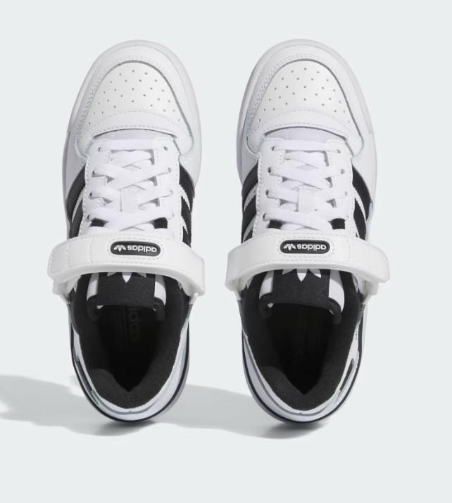 Forum Low