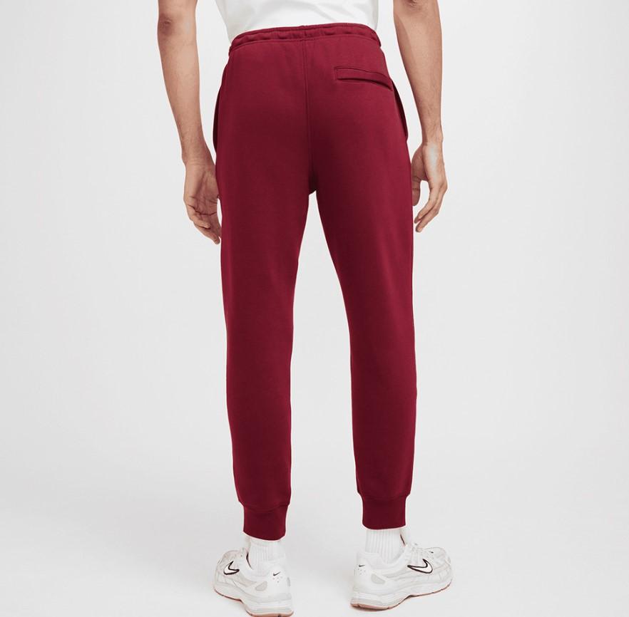 Jogger Fleece