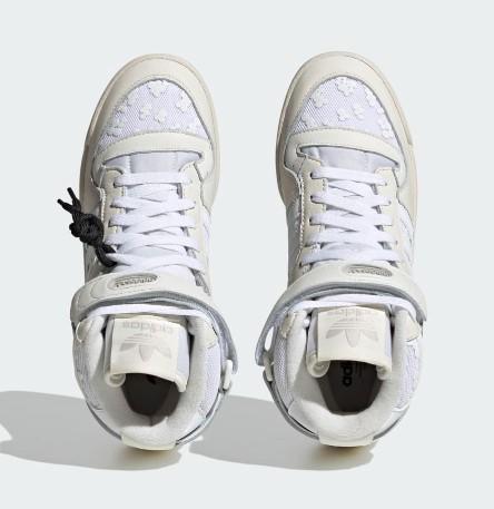 Forum 84 Hi