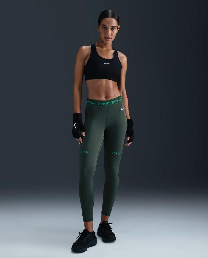 Nike Pro