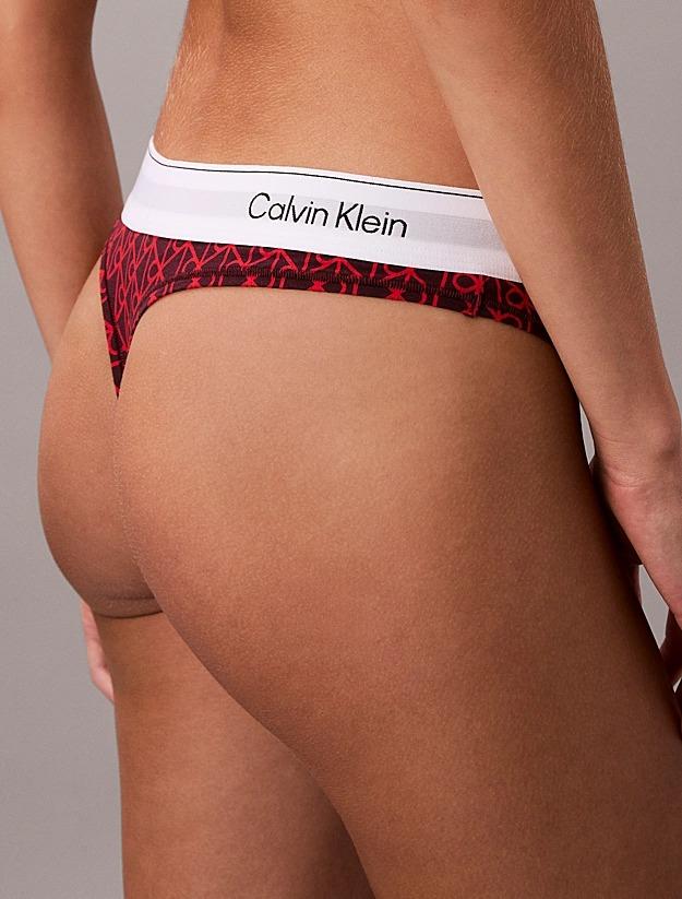 Perizoma - Icon Cotton Modal