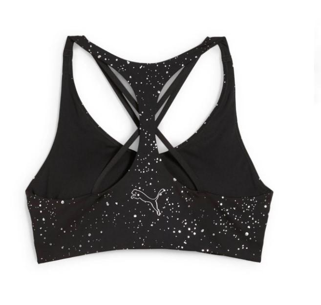 Move Intergalactic Bra